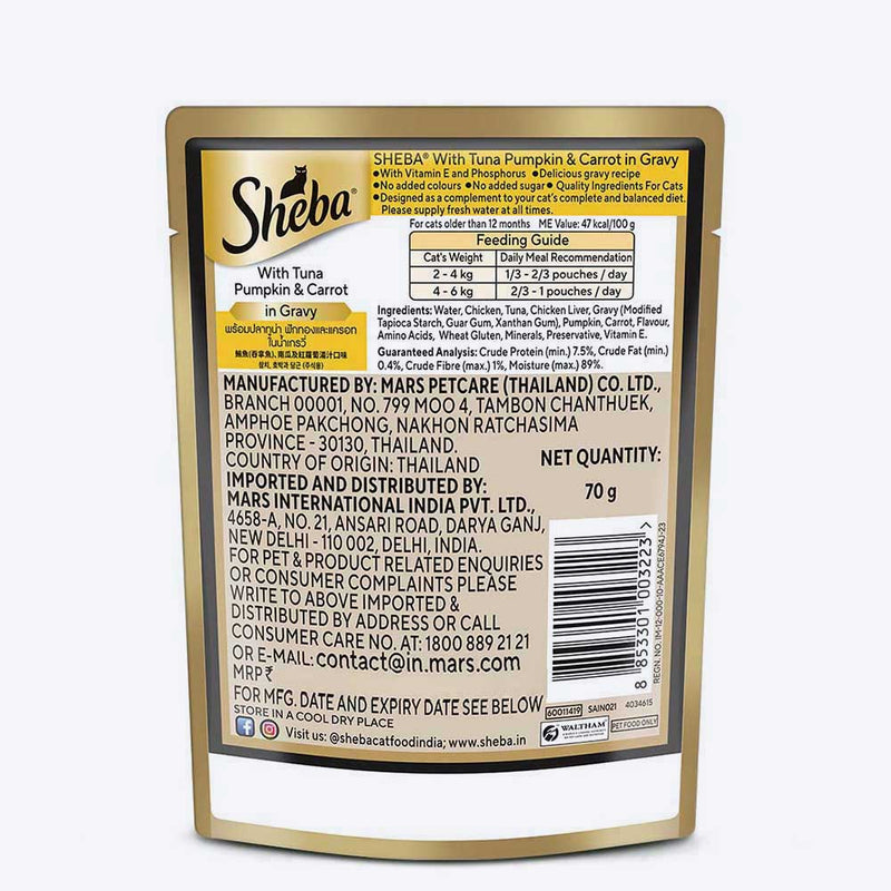Sheba Rich Premium (1+ Years) Tuna Pumpkin & Carrot In Gravy Adult Wet Cat Food - 70 gm Packs - Heads Up For Tails