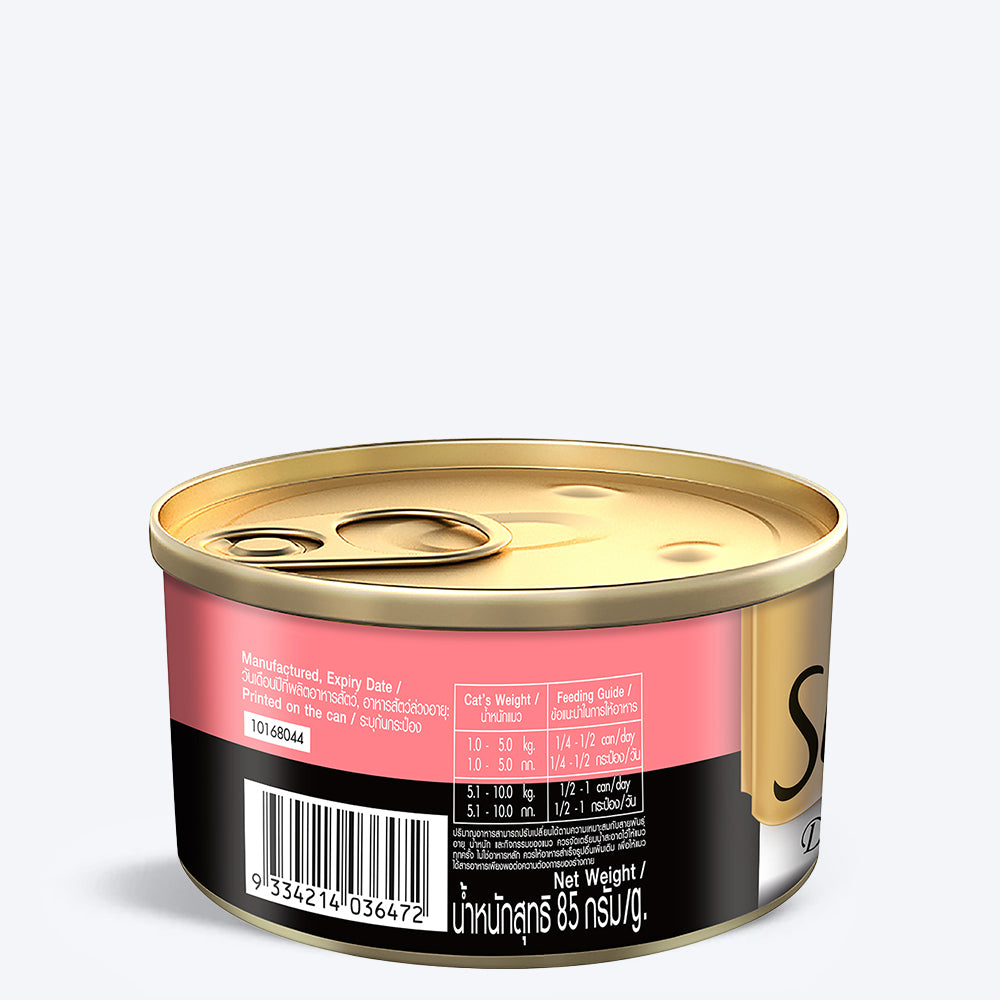 Sheba Deluxe Premium (1+ Years) Tuna Flakes & Salmon In Gravy Adult Cat Wet Food - 85 gm - Pack