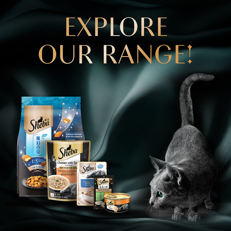 Sheba Rich Premium (1+ Years) Tuna Pumpkin & Carrot In Gravy Adult Wet Cat Food - (28 x 70gm) - Heads Up For Tails