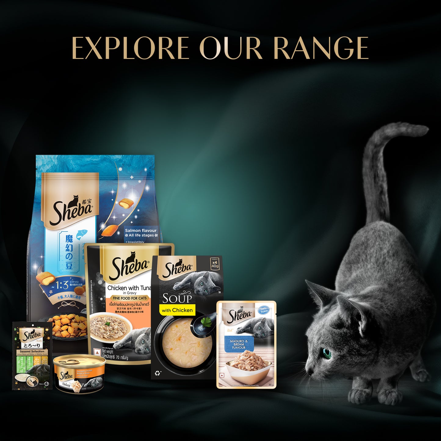 Sheba Soup With Chicken Wet Food For Cat - 40 gm x 4 pcs - Heads Up For Tails