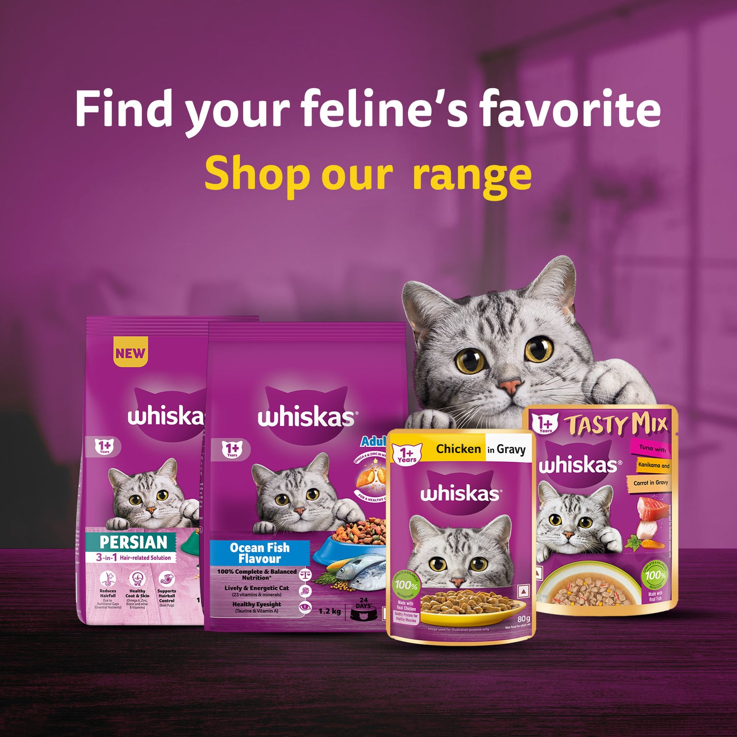 Whiskas Adult (1+ Years) Ocean Fish Flavour Dry Cat Food - Heads Up For Tails