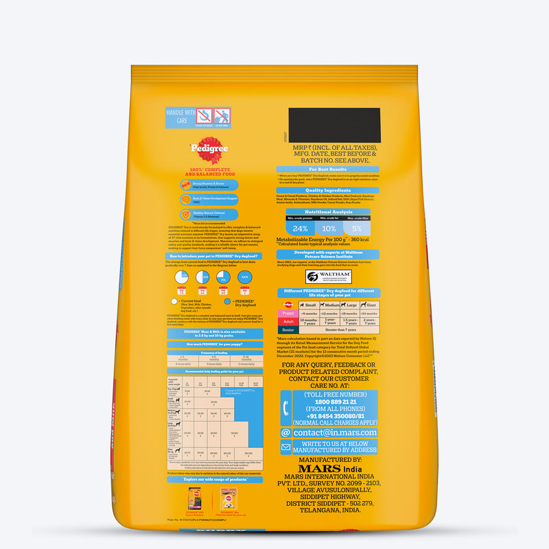 Pedigree Meat & Milk Puppy Dry Puppy Food - Heads Up For Tails