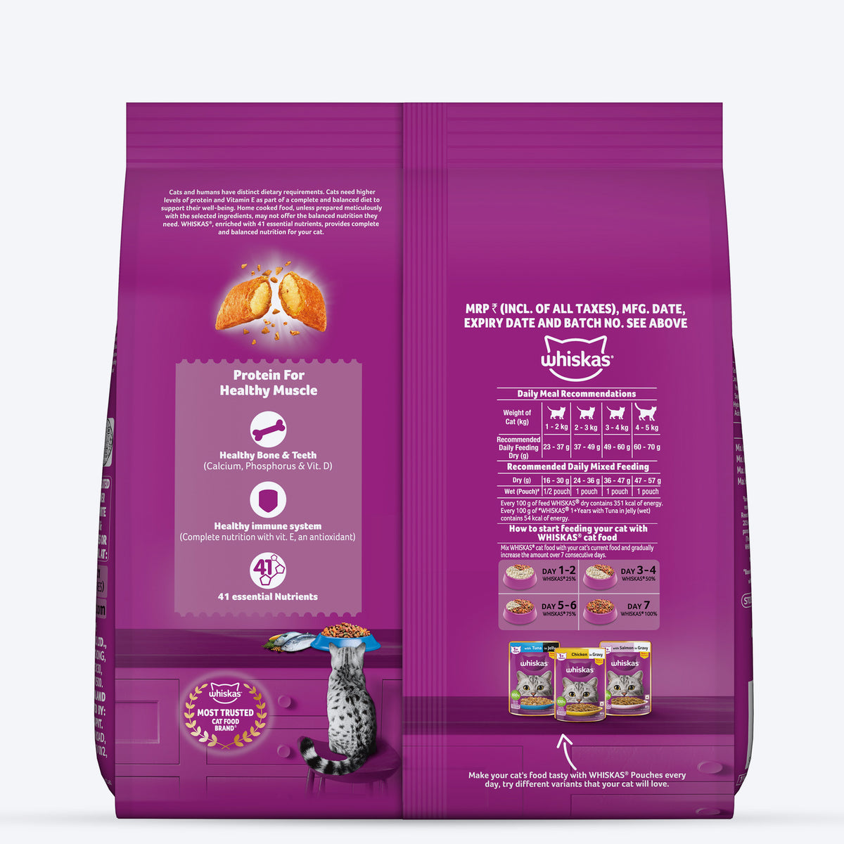 Whiskas Adult (1+ Years) Ocean Fish Flavour Dry Cat Food - Heads Up For Tails