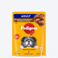 Pedigree Roasted Lamb Chunks In Gravy Adult Dog Wet Food - 70 gm