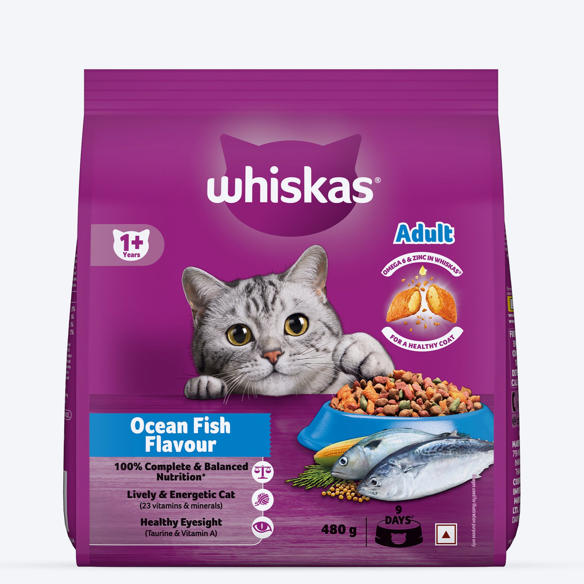 Whiskas Adult (1+ Years) Ocean Fish Flavour Dry Cat Food - Heads Up For Tails