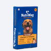 NutriWag Complete Wet Meals With Chicken, Rice & Pumpkin For Dog