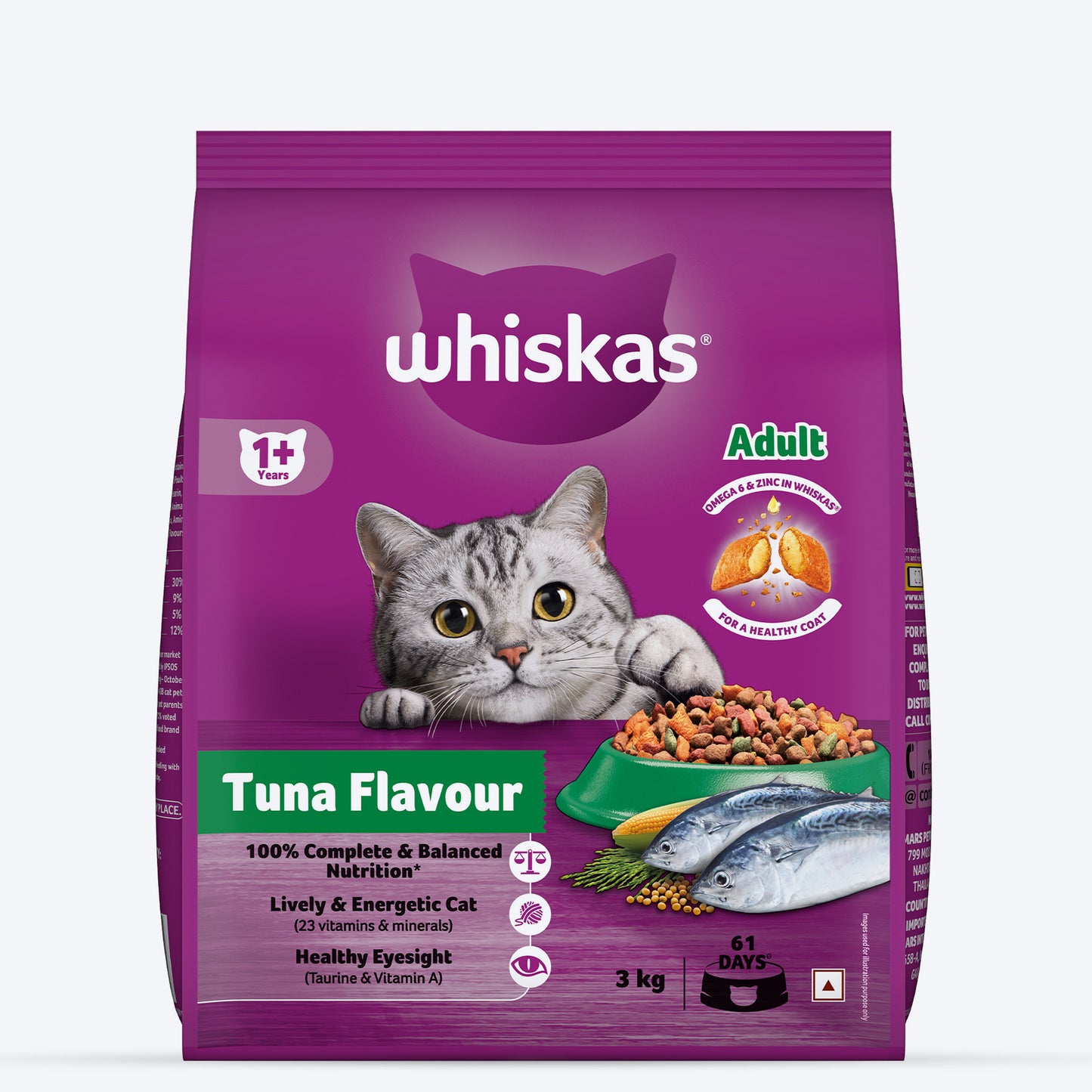 Whiskas Adult (1+ Years) Tuna Flavour Dry Cat Food - Heads Up For Tails
