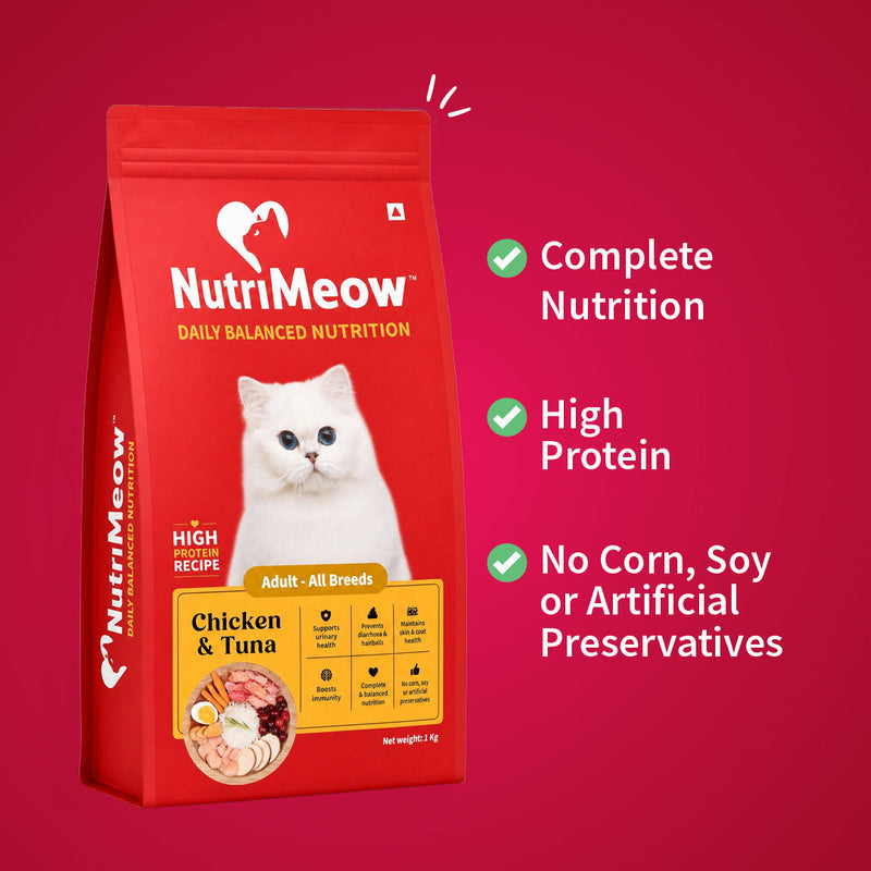 Nutrimeow Chicken & Tuna Dry Food For Adult Cat