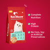 Nutrimeow Chicken & Fish Dry Food For Kitten