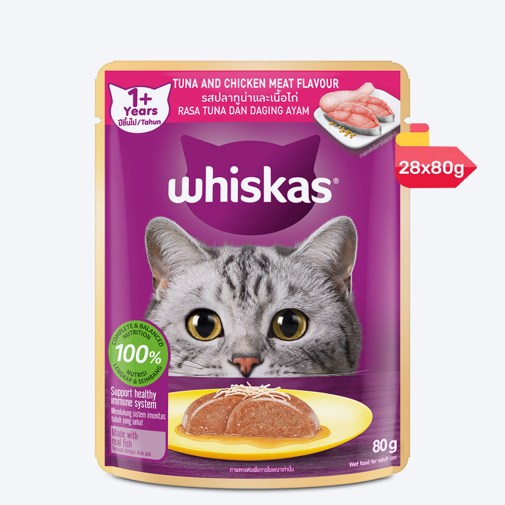 Whiskas Tuna and Chicken Meat in Jelly Flavour (1+ Years) Adult Cat Wet Food - 80 gm Pack