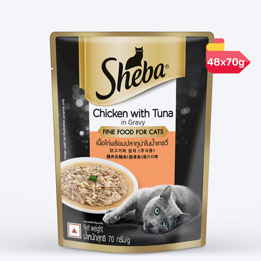 Sheba Rich Premium Chicken With Tuna In Gravy Adult Wet Cat Food - 70 g Packs_11