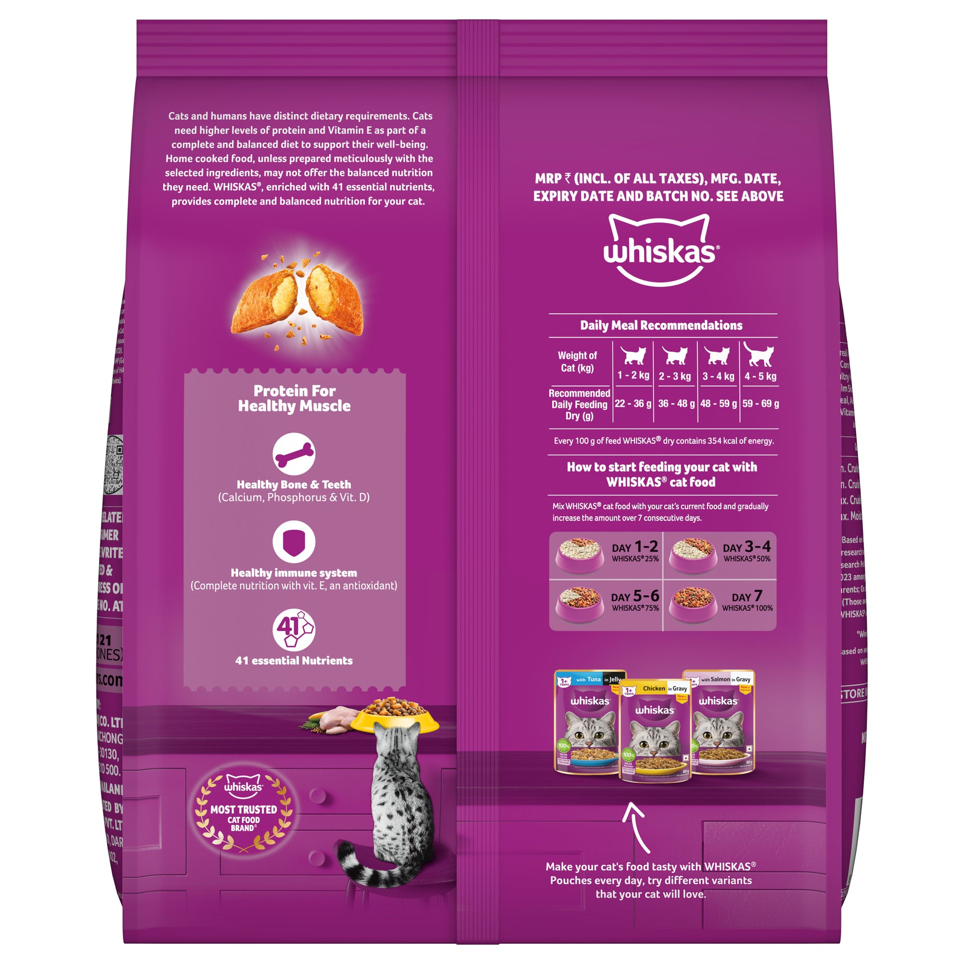 Whiskas Chicken Dry Food For Adult Cat - Heads Up For Tails