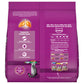 Whiskas Tuna Dry Food For Adult Cat - Heads Up For Tails