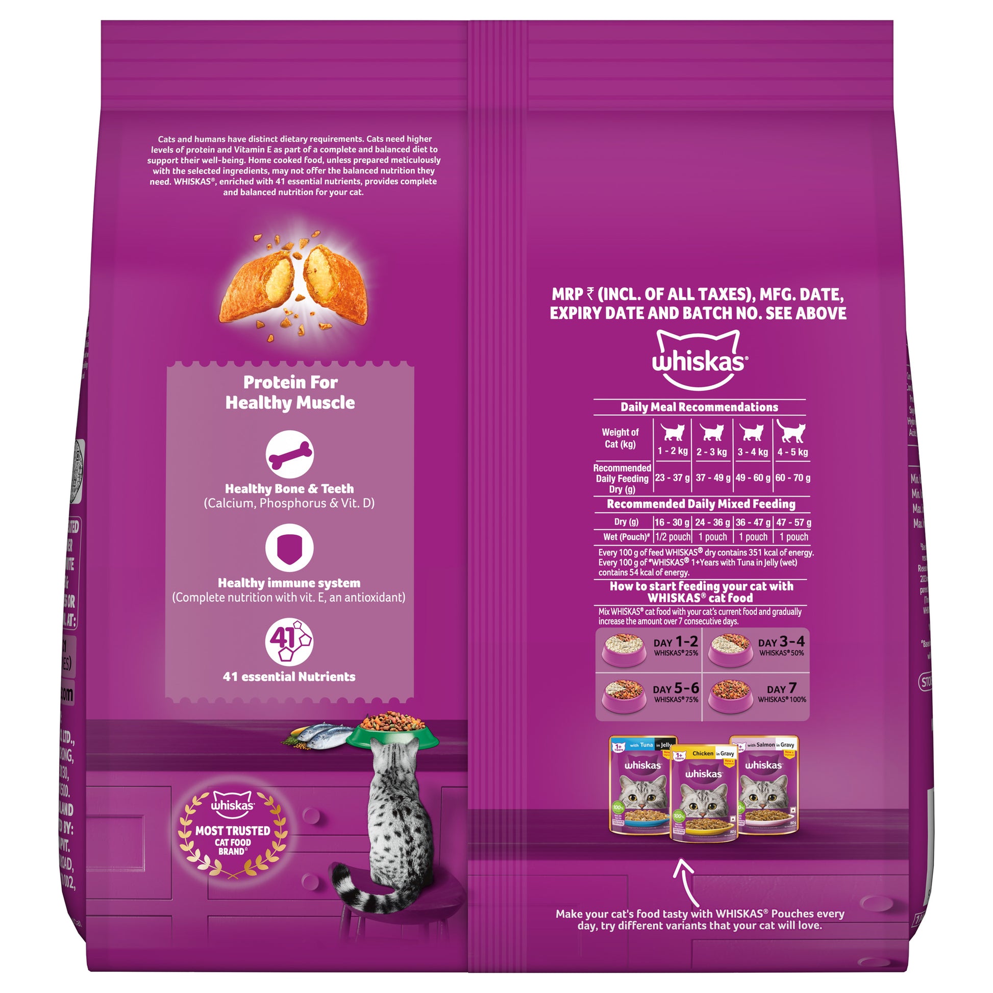 Whiskas Tuna Dry Food For Adult Cat - Heads Up For Tails