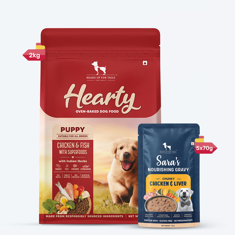 Hearty Oven-Baked Chicken & Fish Dry Food For Puppy