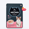 Meowsi by HUFT Chicken Mousse Kitten Wet Food, 70 gm, complete meal with vitamins and minerals, grain-free.