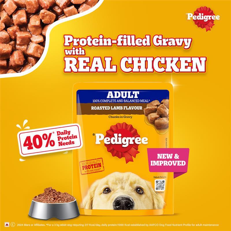 Pedigree Roasted Lamb Chunks In Gravy Adult Dog Wet Food - 70 gm