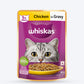 Whiskas Chicken in Gravy (1+ Years) Wet Food For Adult Cat - 80 gm Pack