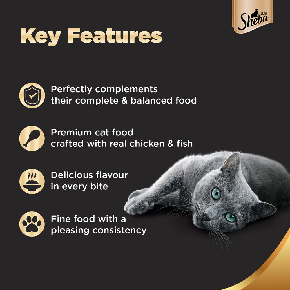 Sheba Rich Premium Chicken With Tuna In Gravy Adult Wet Cat Food - 70 g Packs_04