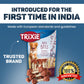Trixie Duck Bites Gluten Free Treats For Dog - 80 gm