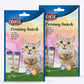 Trixie Creamy Snack Chicken Treat For Cat - 70 g