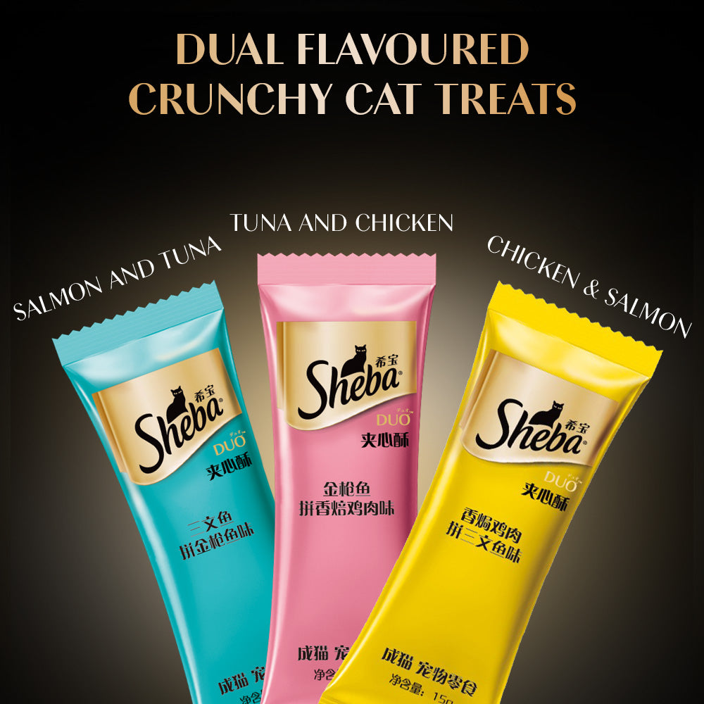 Sheba Duo Tuna & Chicken, Salmon & Tuna, Chicken & Salmon Cat Food - 135 g (Contains 3 Variants)