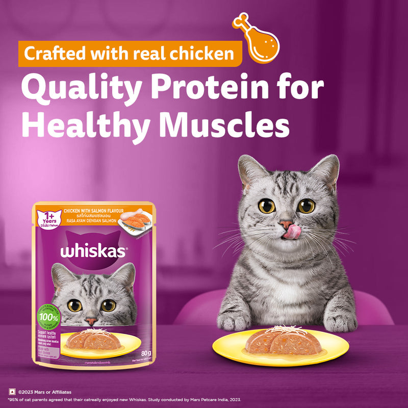 Whiskas Chicken with Salmon in Jelly Flavour (1+ Years) Adult Cat Wet Food - 80 gm Pack