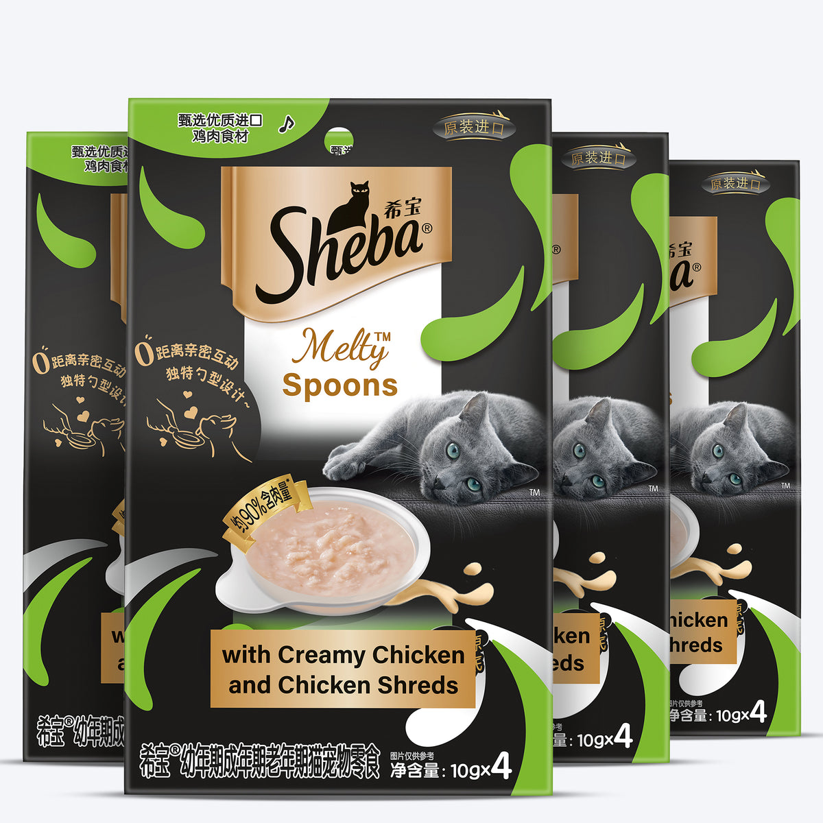 Sheba Melty Spoons Creamy Chicken & Chicken Shreds Treat For Cat - 40 gm Packs - Heads Up For Tails