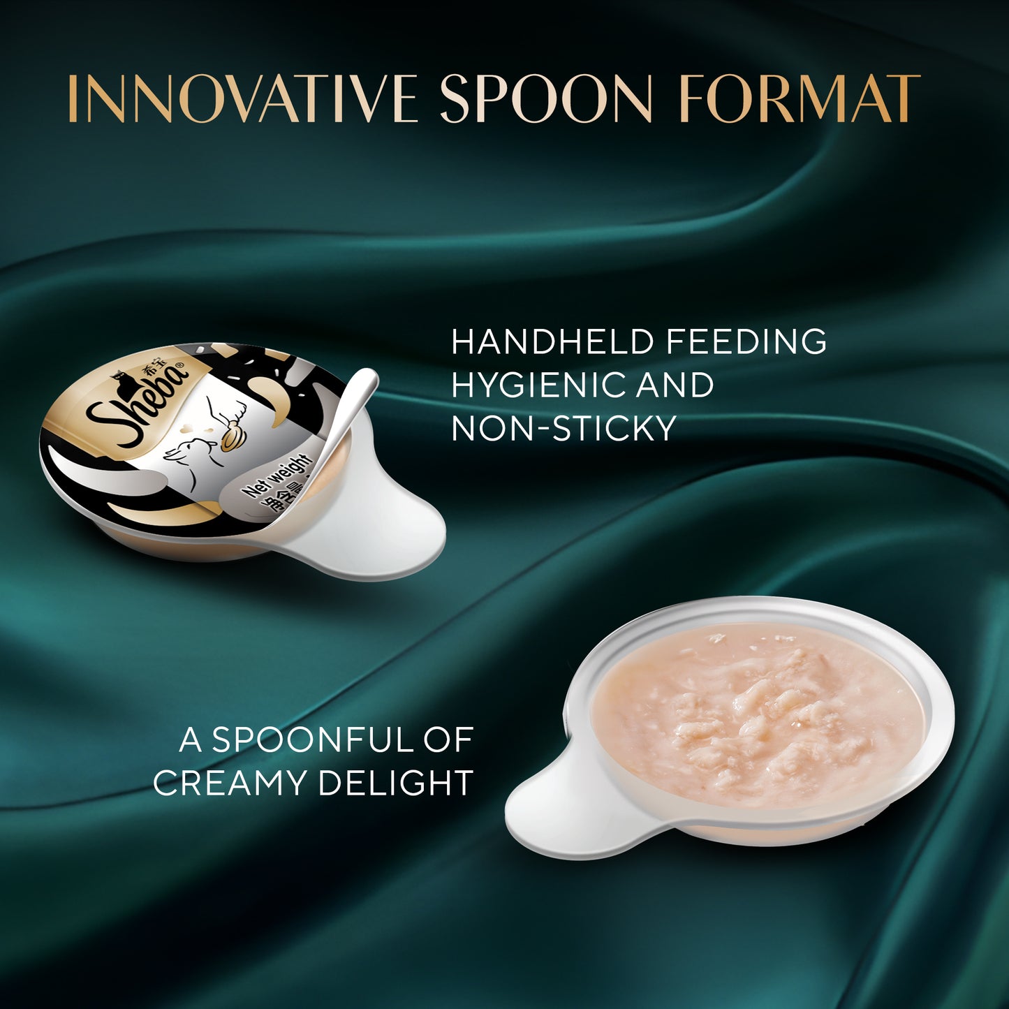 Sheba Melty Spoons Creamy Chicken & Chicken Shreds Treat For Cat - 40 gm Packs