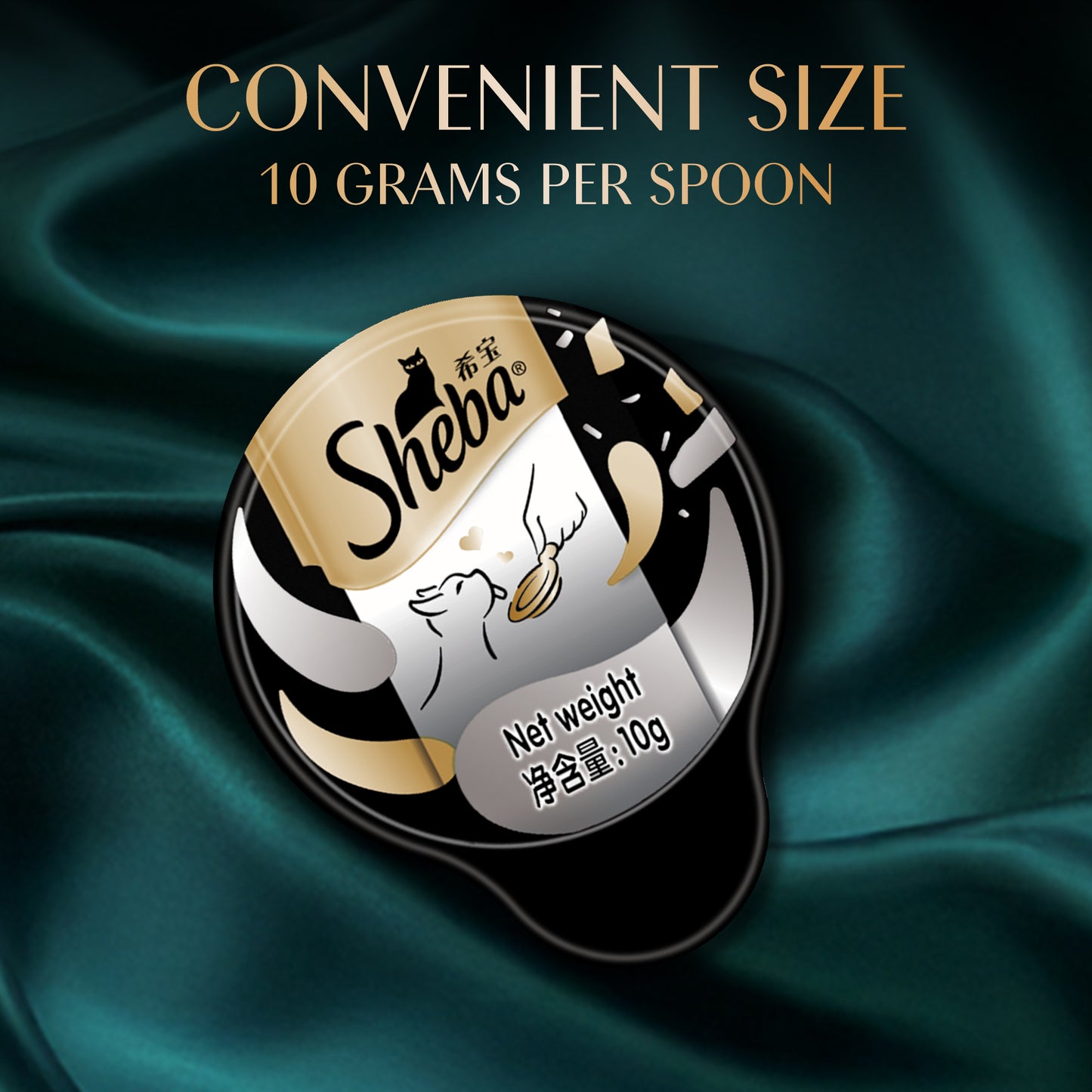 Sheba Melty Spoons Maguro Flavour With Tuna Cream Treat For Cat - 40 gm Packs