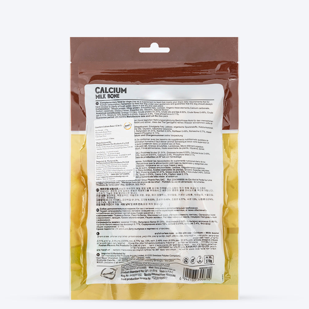 Gnawlers Calcium Milk Bone Dog Treats - Medium