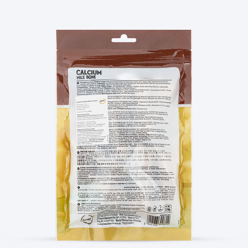Gnawlers Calcium Milk Bone Dog Treats - Medium