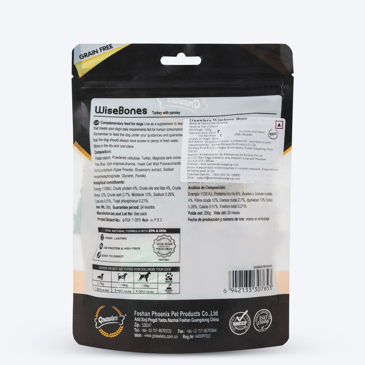 Gnawlers Wisebones Dog Treat - Turkey with Parsley - 200 g - Heads Up For Tails