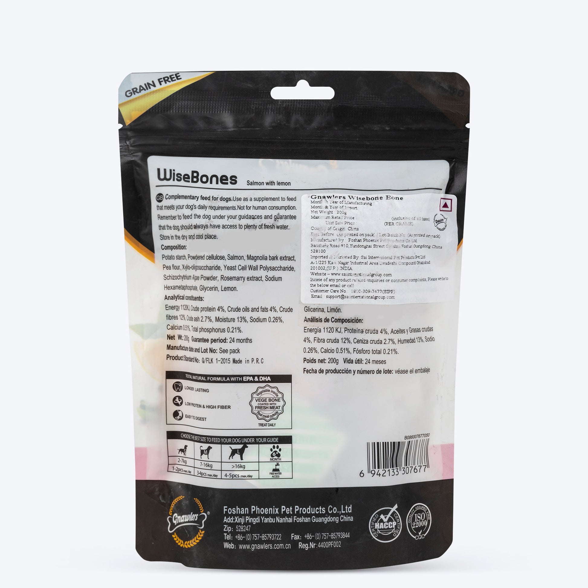 Gnawlers Wisebones Dog Treat - Salmon with Lemon - 200 g - Heads Up For Tails