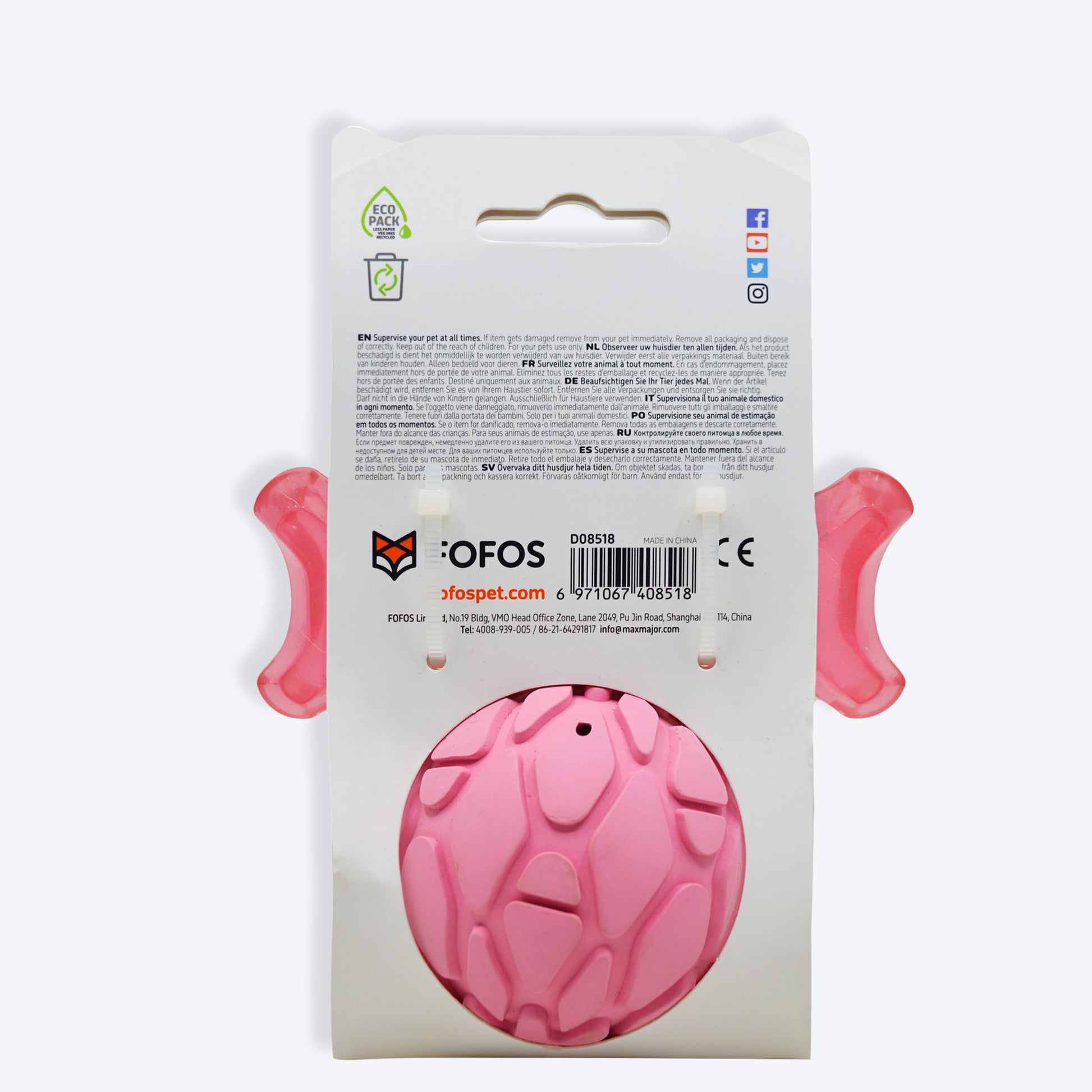 FOFOS Bone & Ball Squeaky Chew Toy For Puppy- Pink - Heads Up For Tails