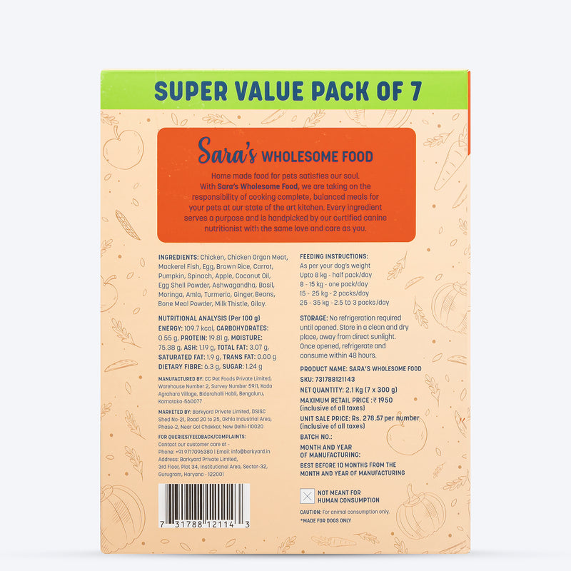 Sara's Wholesome Classic Chicken and Brown Rice Dog Food, 7 x 300g pack, made with farm-fresh ingredients.