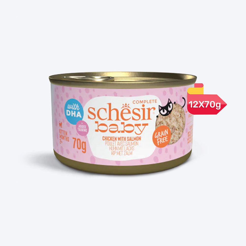 Schesir Baby Chicken With Salmon In Broth Wet Food For Kitten - 70 gm, For Cat, Wet Food
