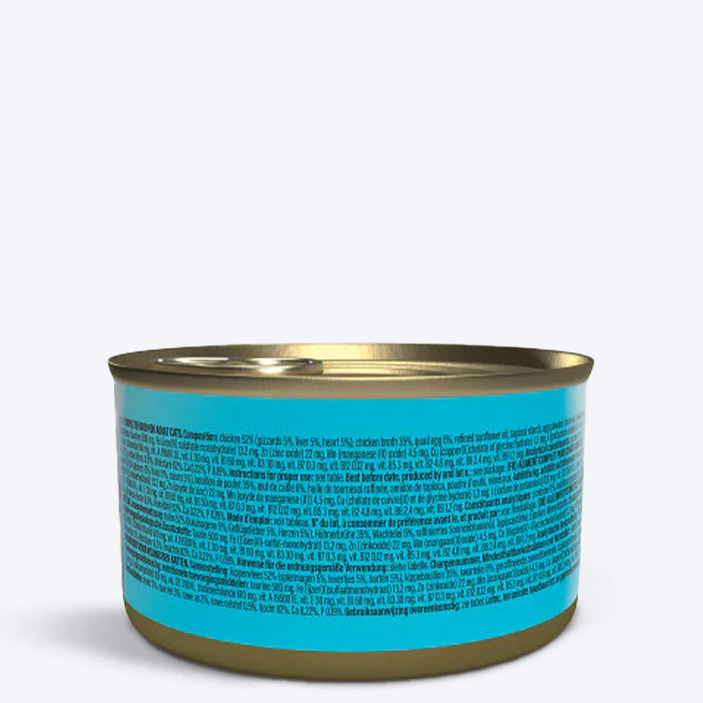 Schesir After Dark Chicken With Quail Egg In Broth Wet Food For Adult Cat - 80 gm - Heads Up For Tails