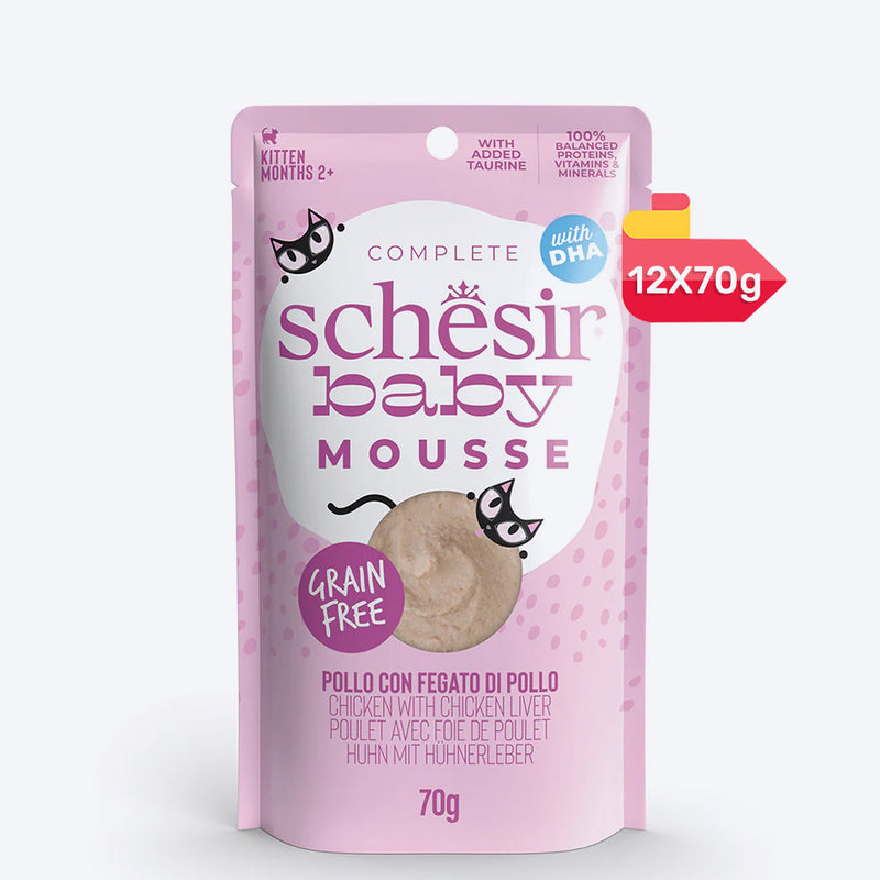 Schesir Baby Mousse Chicken With Chicken Liver Wet Food For Kitten - 70 gm - Heads Up For Tails