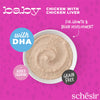 Schesir Baby Mousse Chicken With Chicken Liver Wet Food For Kitten - 70 gm - Heads Up For Tails