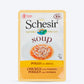Schesir Grain Free Chicken With Pumpkin Soup For Adult Cats - 85 gm -01