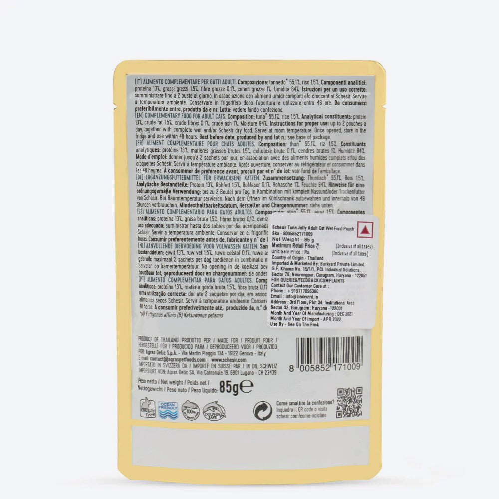 Schesir Tuna Jelly Adult Cat Wet  Food Pouch - 85 g - Heads Up For Tails