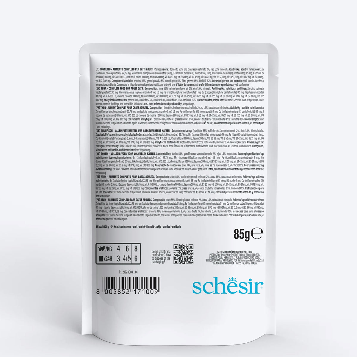 Schesir Tuna Jelly Adult Cat Wet  Food Pouch - 85 g - Heads Up For Tails