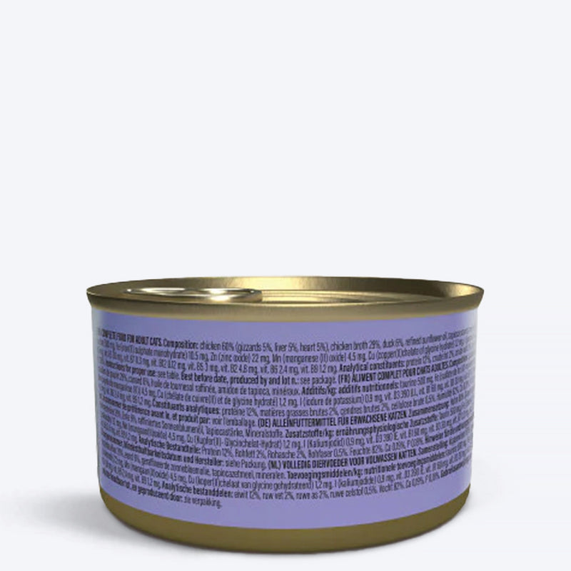 Schesir After Dark Chicken With Duck In Broth Wet Food For Adult Cat - 80 gm - Heads Up For Tails