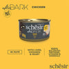 Schesir After Dark Chicken Pate Wet Food For Adult Cat - 80 gm - Heads Up For Tails