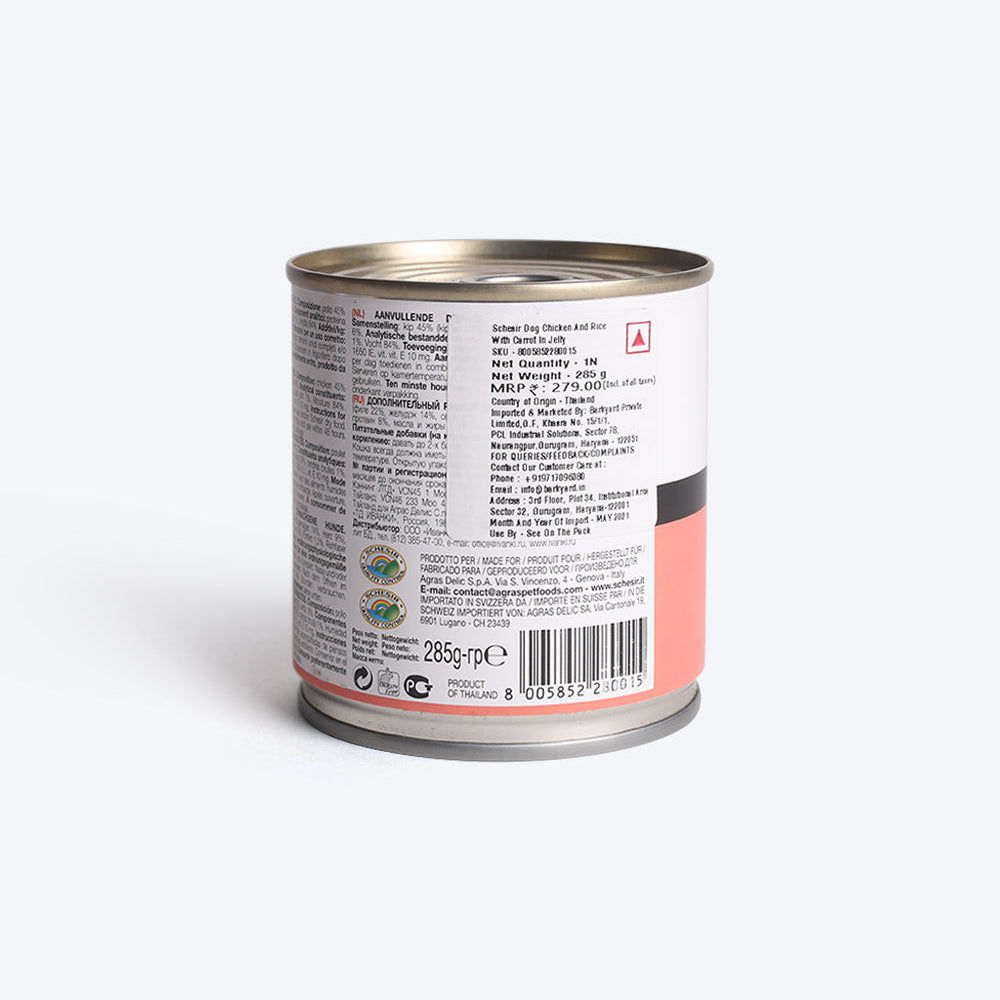 Schesir 46% Chicken with Carrot Canned Wet Dog Food - 285 g - Heads Up For Tails