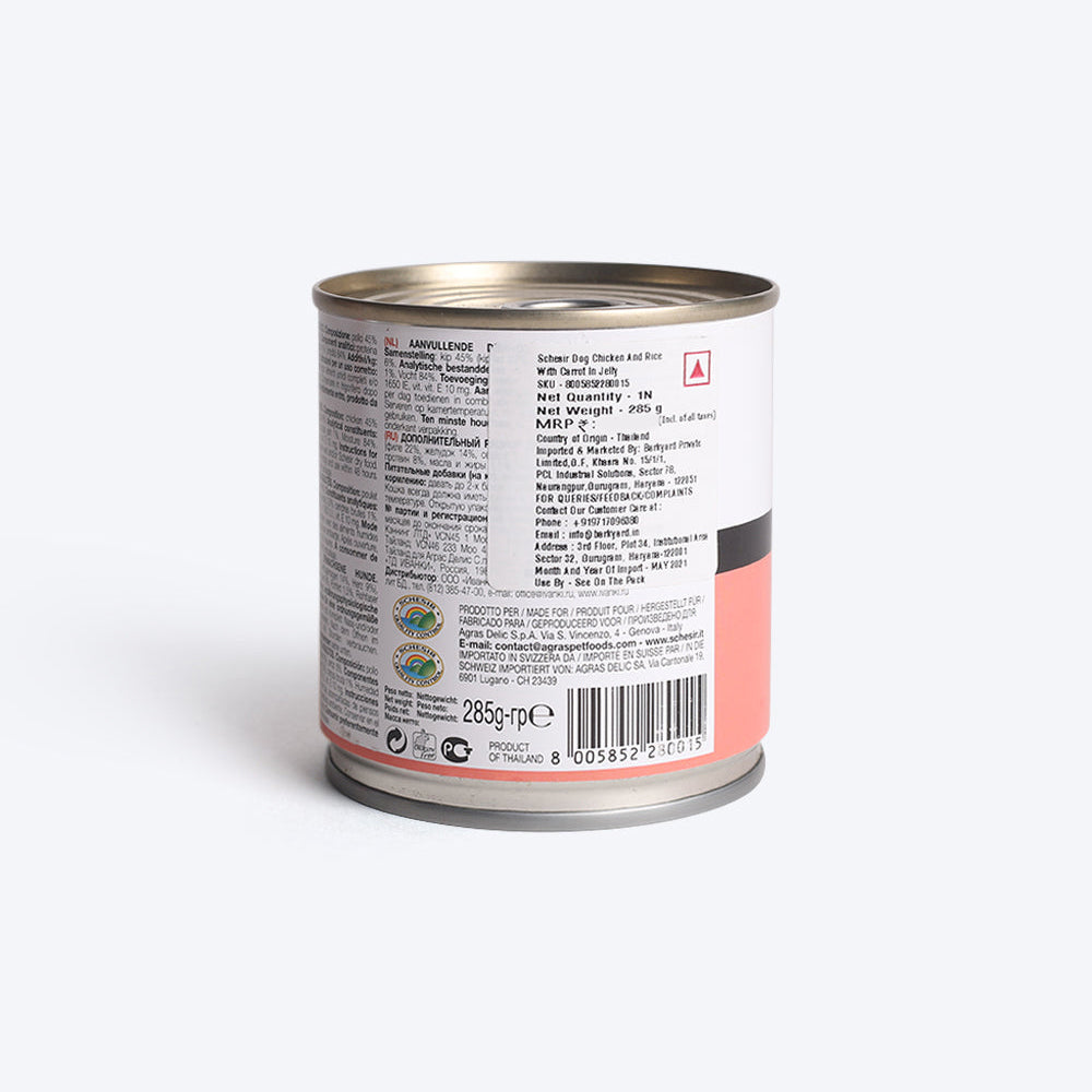 Schesir 46% Chicken with Carrot Canned Wet Dog Food - 285 g