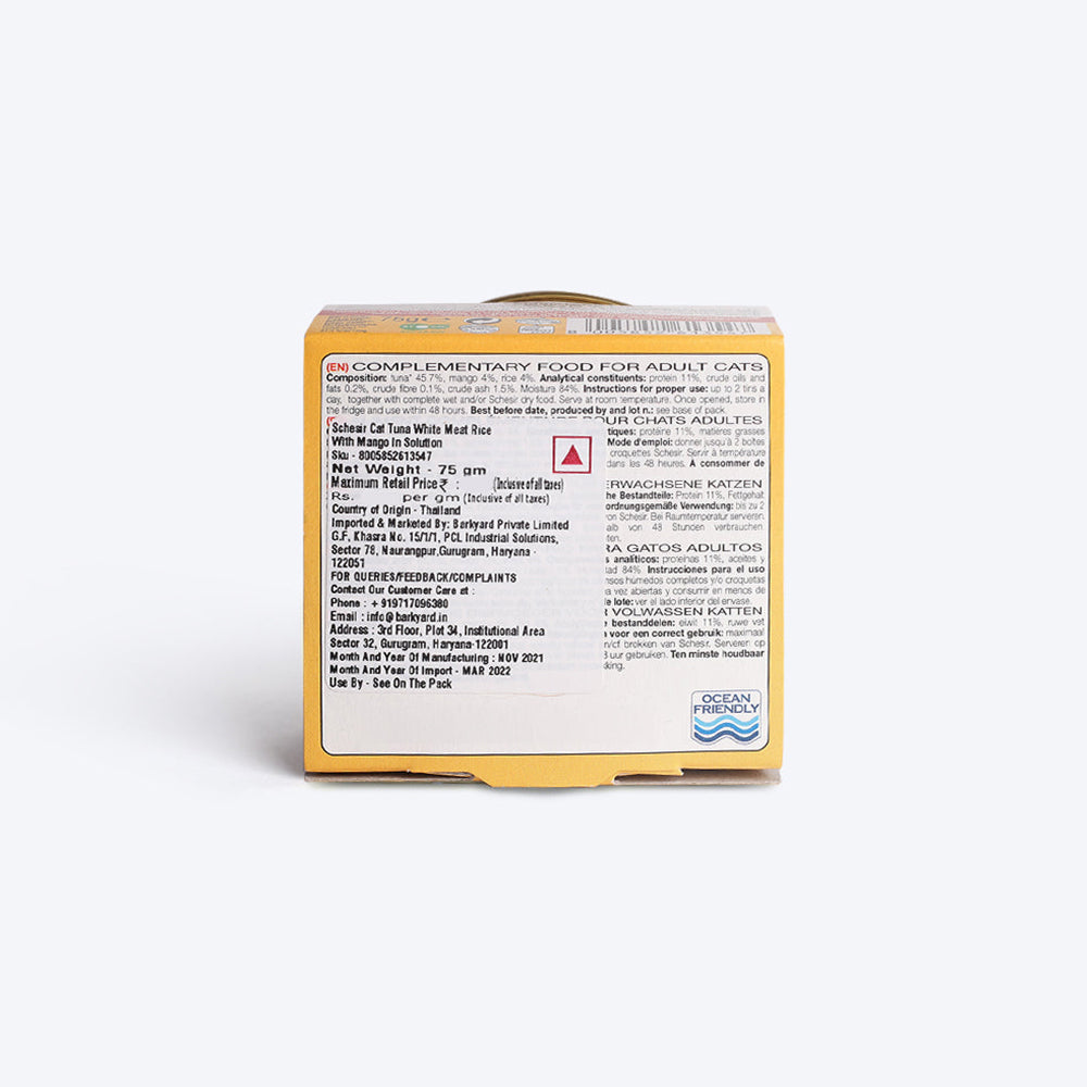 Schesir 45% Tuna With Mango Fruit Canned Wet Cat Food - 75g - Heads Up For Tails