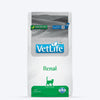 Farmina Vet Life Renal Feline Formula Dry Food For Cat - 2 kg - Heads Up For Tails