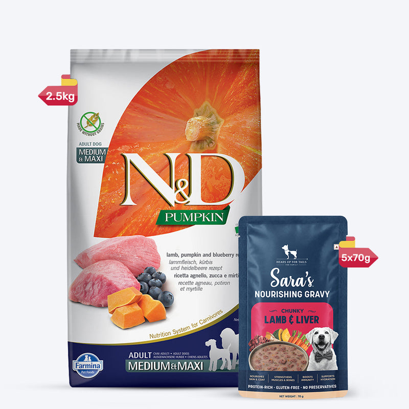 Farmina N&D Pumpkin Lamb & Blueberry Grain Free Medium & Maxi Breed Dry Adult Dog Food - Heads Up For Tails